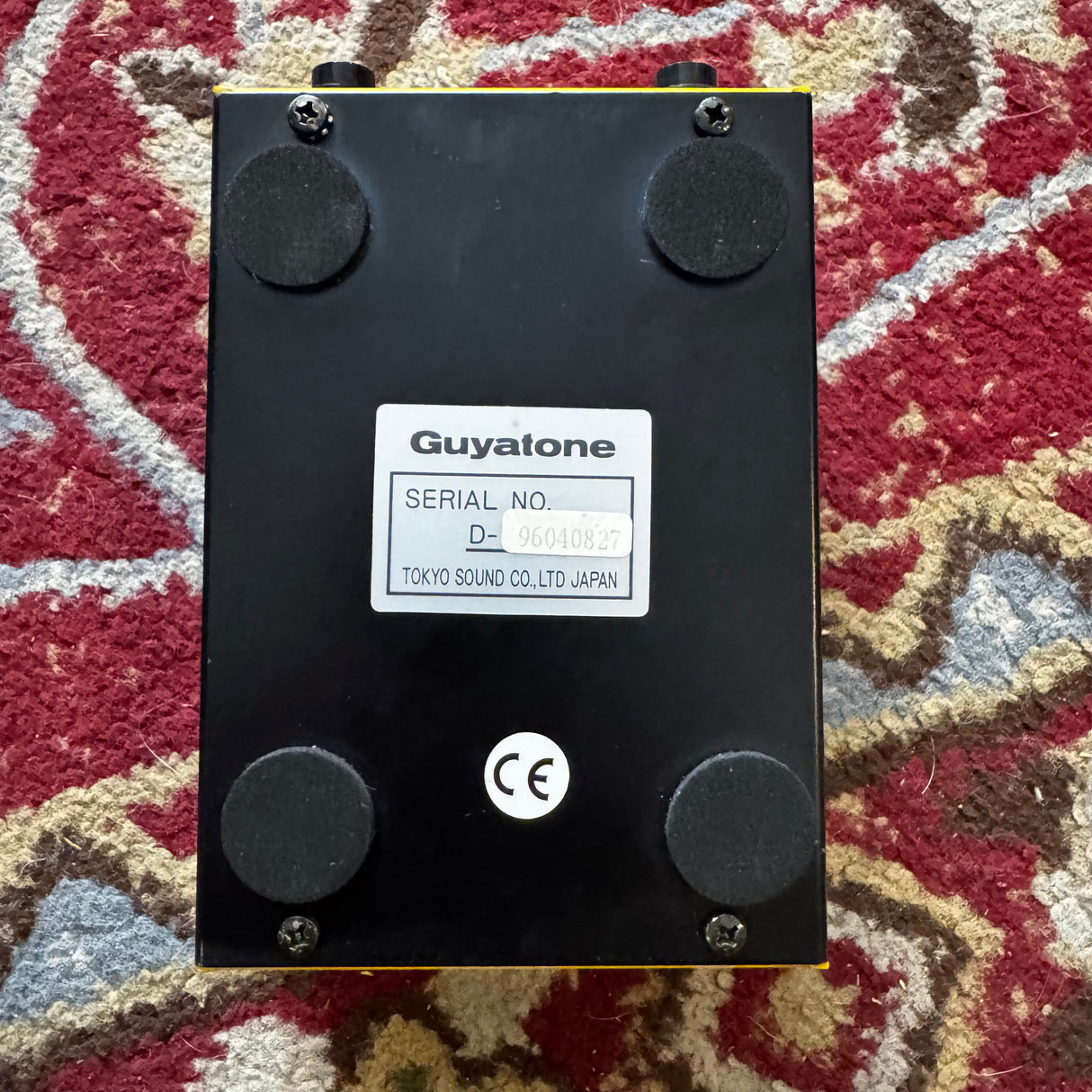 Guyatone Flip OD-X Tube / Valve Overdrive Pedal 90's Japanese (Pre-Owned)