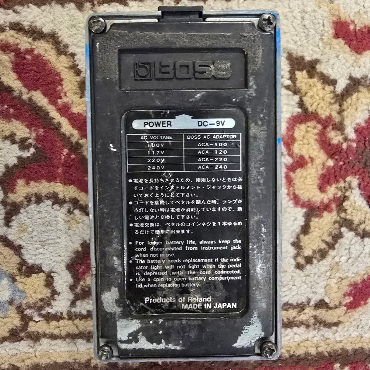 Boss CS-1 Compression Sustainer Pedal (Pre-Owned) - Music Vault