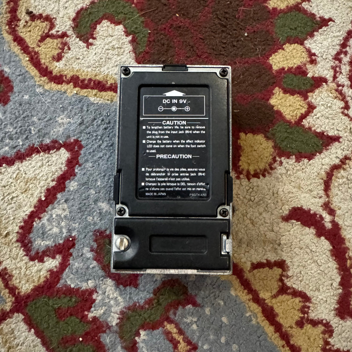 Yamaha GE-10M II Vintage Japanese Graphic EQ Pedal (Pre-Owned)
