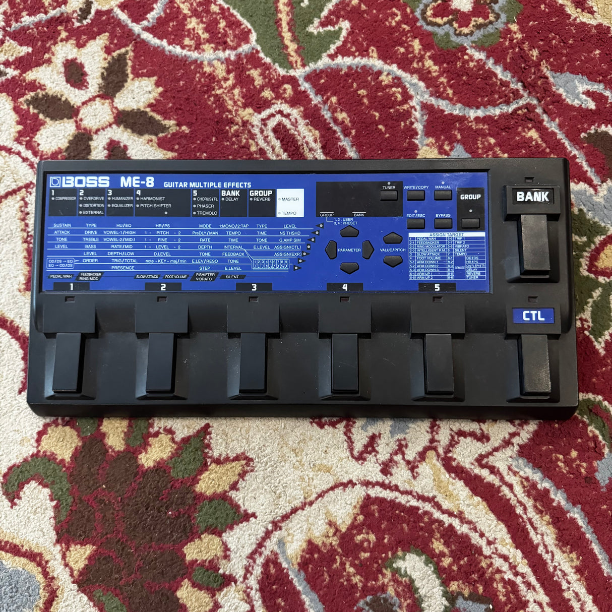 Boss ME-8 Guitar Multi Effects Pedal (Pre-Owned)
