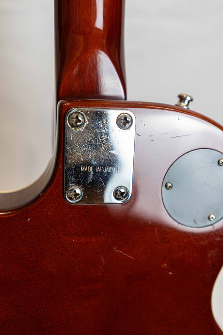 Antoria Les Paul 2351M 1970's Japanese (Pre-Owned) - Music Vault