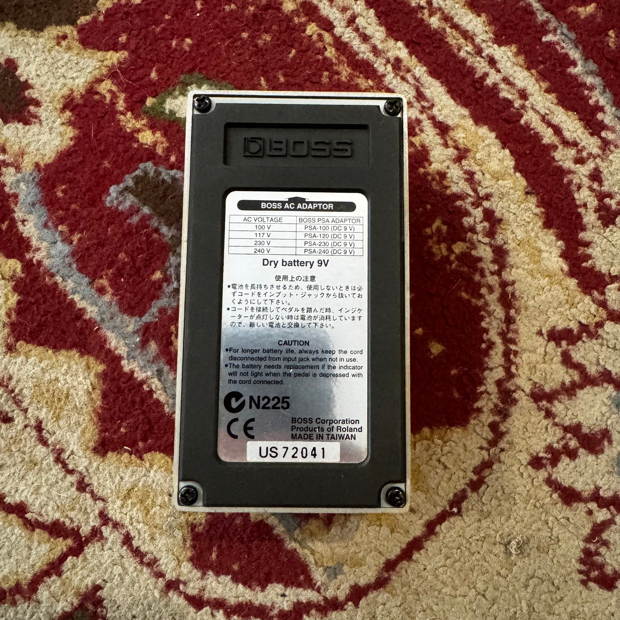 Boss DS-1 Distortion Pedal (Pre-Owned)