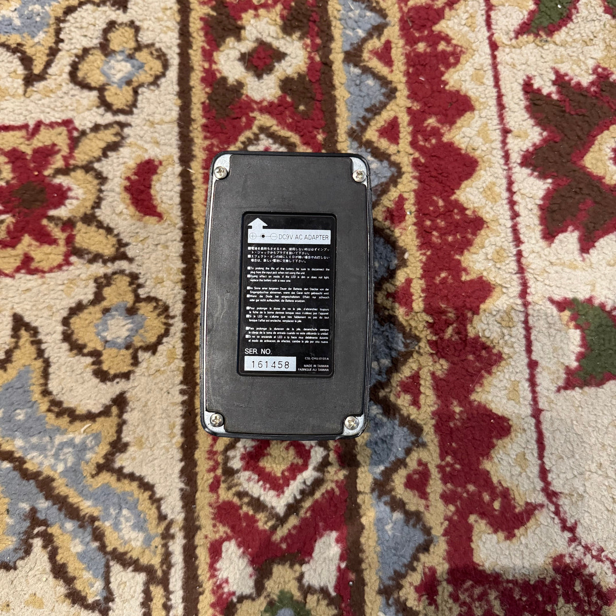 Ibanez Soundtank TS-5 Tube Screamer Overdrive Pedal (Pre-Owned)