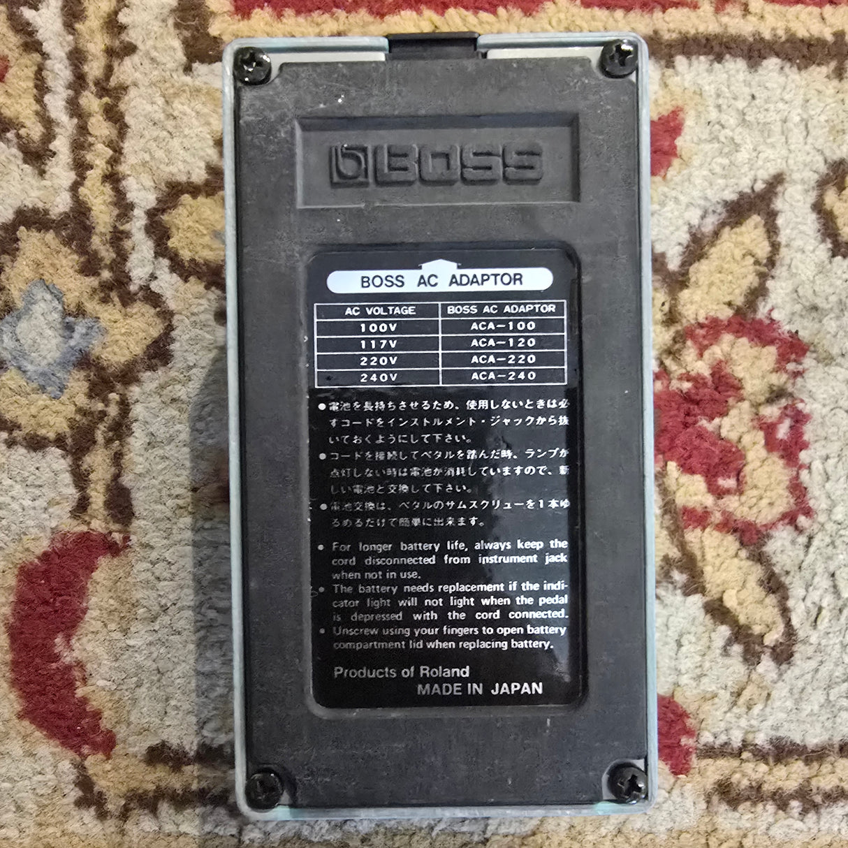 Boss LM-2 Limiter Pedal (Pre-Owned)