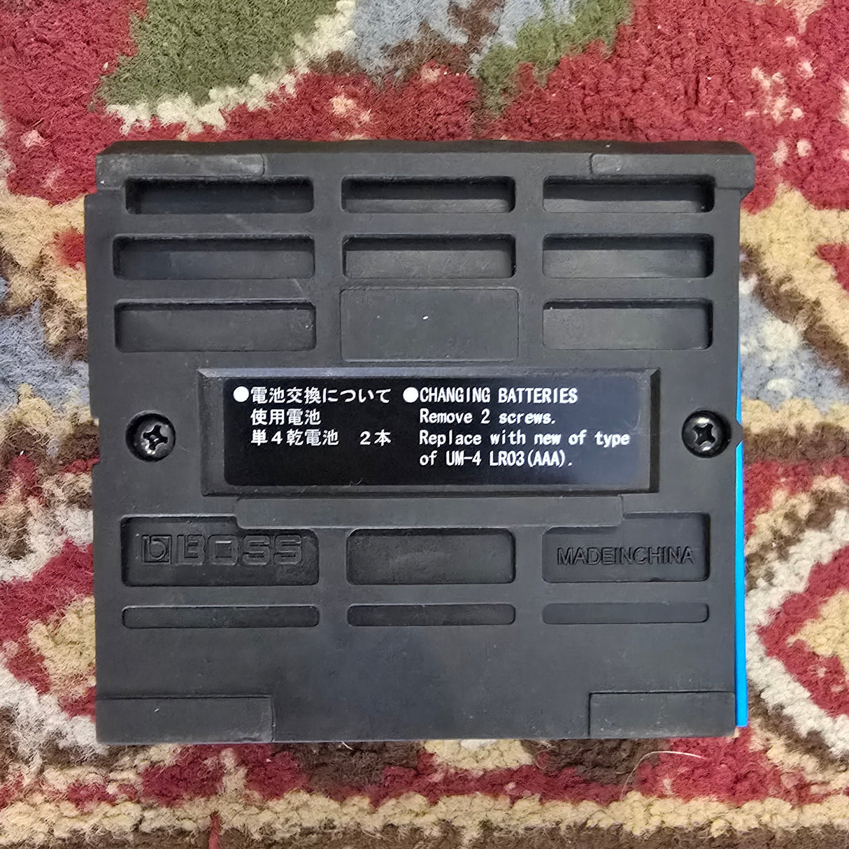 Boss AB-2 | 2-Way Amp Selector Pedal (Pre-Owned)