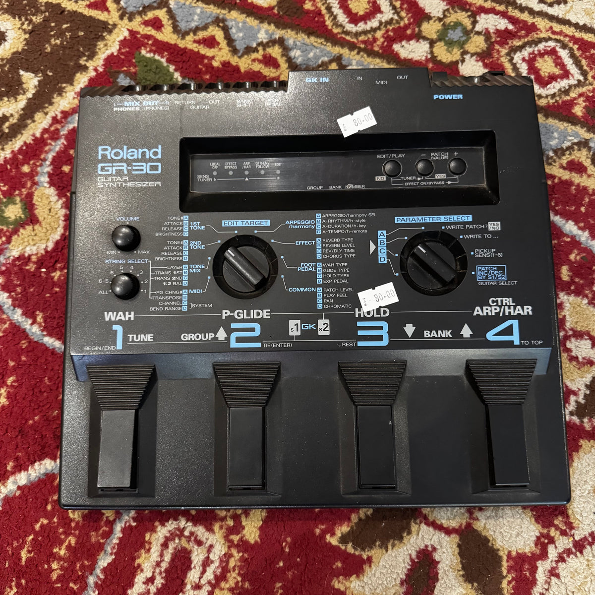 Roland GR-30 Guitar Pedal (Pre-Owned)