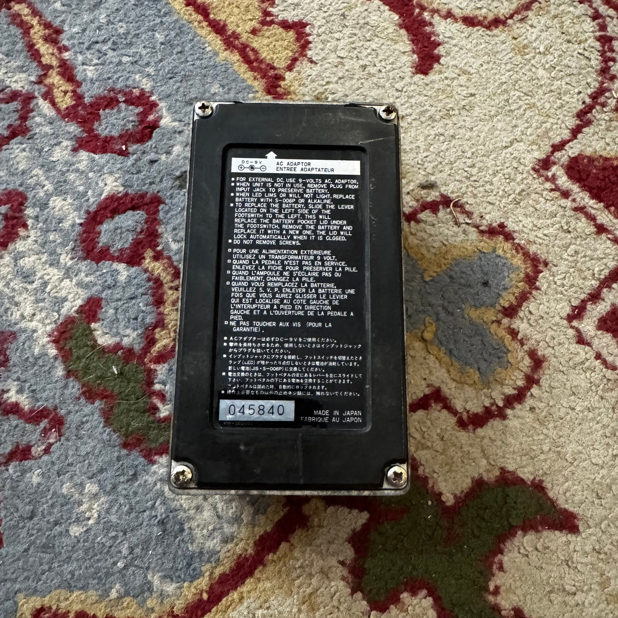 Ibanez CSL Stereo Chorus Vintage Japanese Effects Pedal (Pre-Owned)
