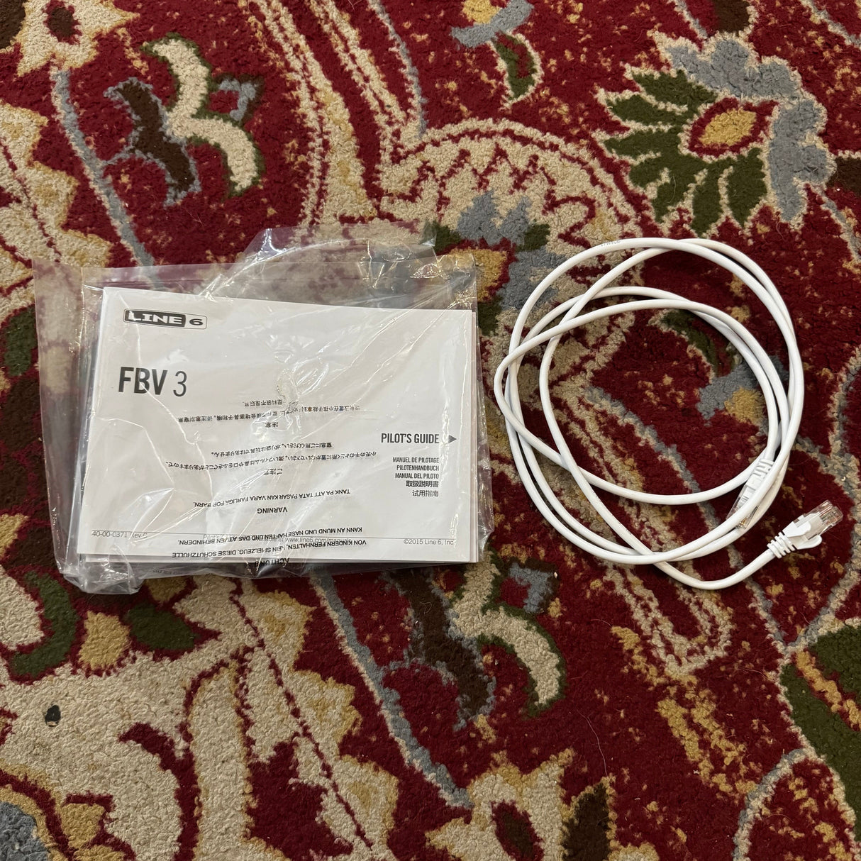 Line 6 FBV 3 Advanced Controller Pedal (Pre-Owned)