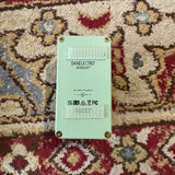 Danelectro RoeBuck Distortion Pedal (Pre-Owned)