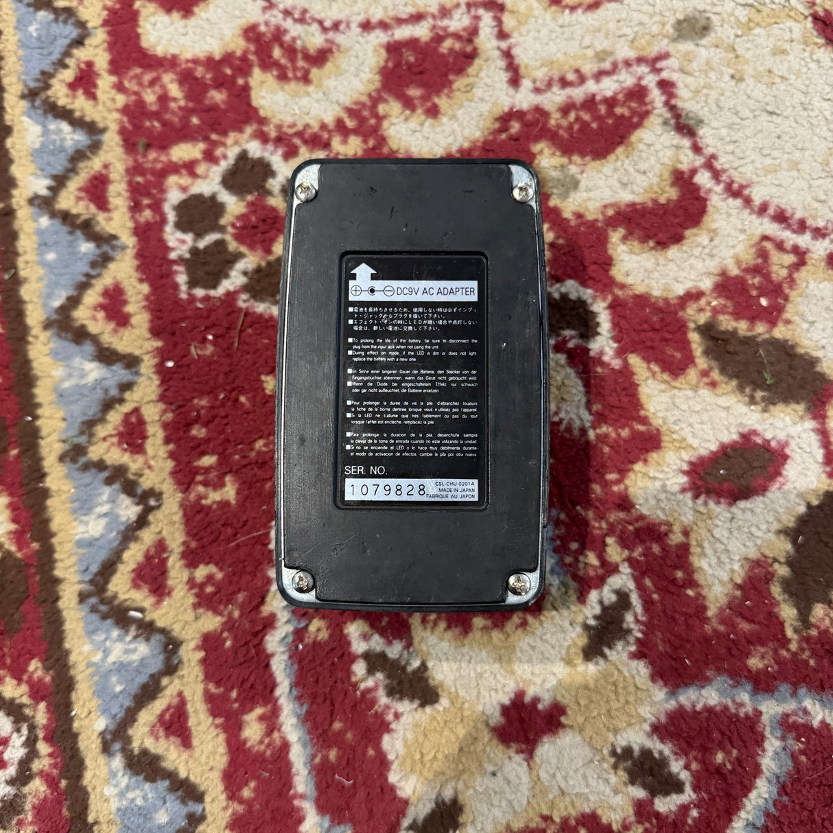 Ibanez Soundtank DL-5 Digital Delay Pedal (Pre-Owned)