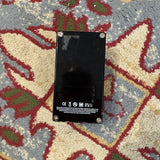 Wampler Catapulp Distortion Pedal (Pre-Owned)