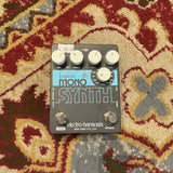 Electro Harmonix Bass Mono Synth Synthesizer Pedal (Pre-Owned)