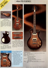 Aria Pro II PE-R60 Japanese 1980's See Through Red (Pre-Owned)
