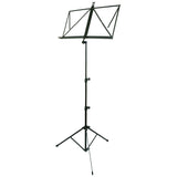 TGI Student Series Music Stand Black - Music Vault